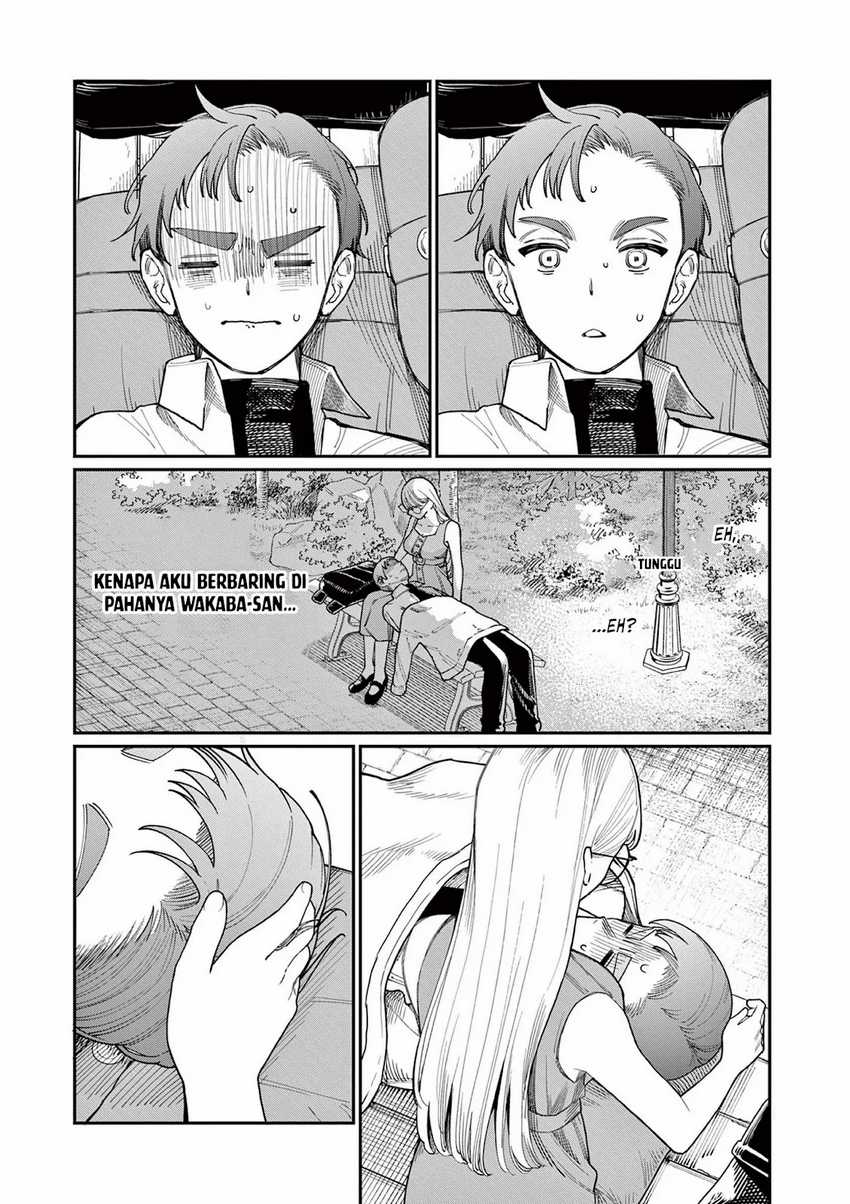 Wakaba-sanchi no Aoi Koi Chapter 2 Gambar 25