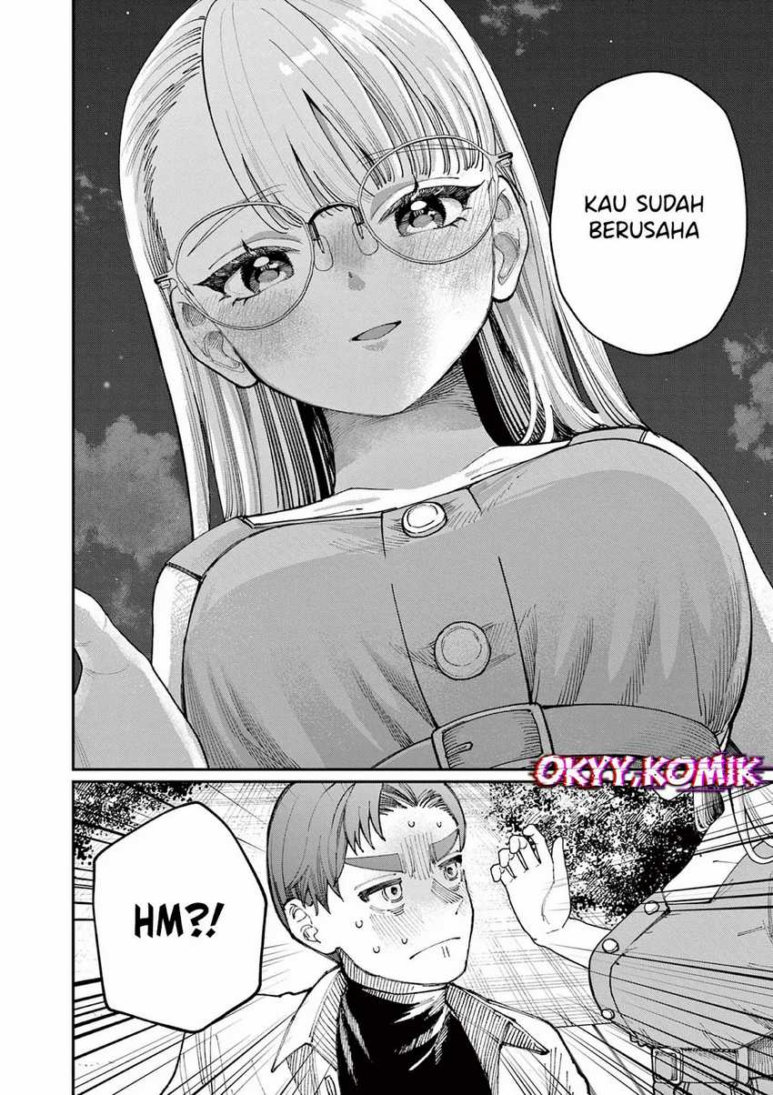 Wakaba-sanchi no Aoi Koi Chapter 2 Gambar 26