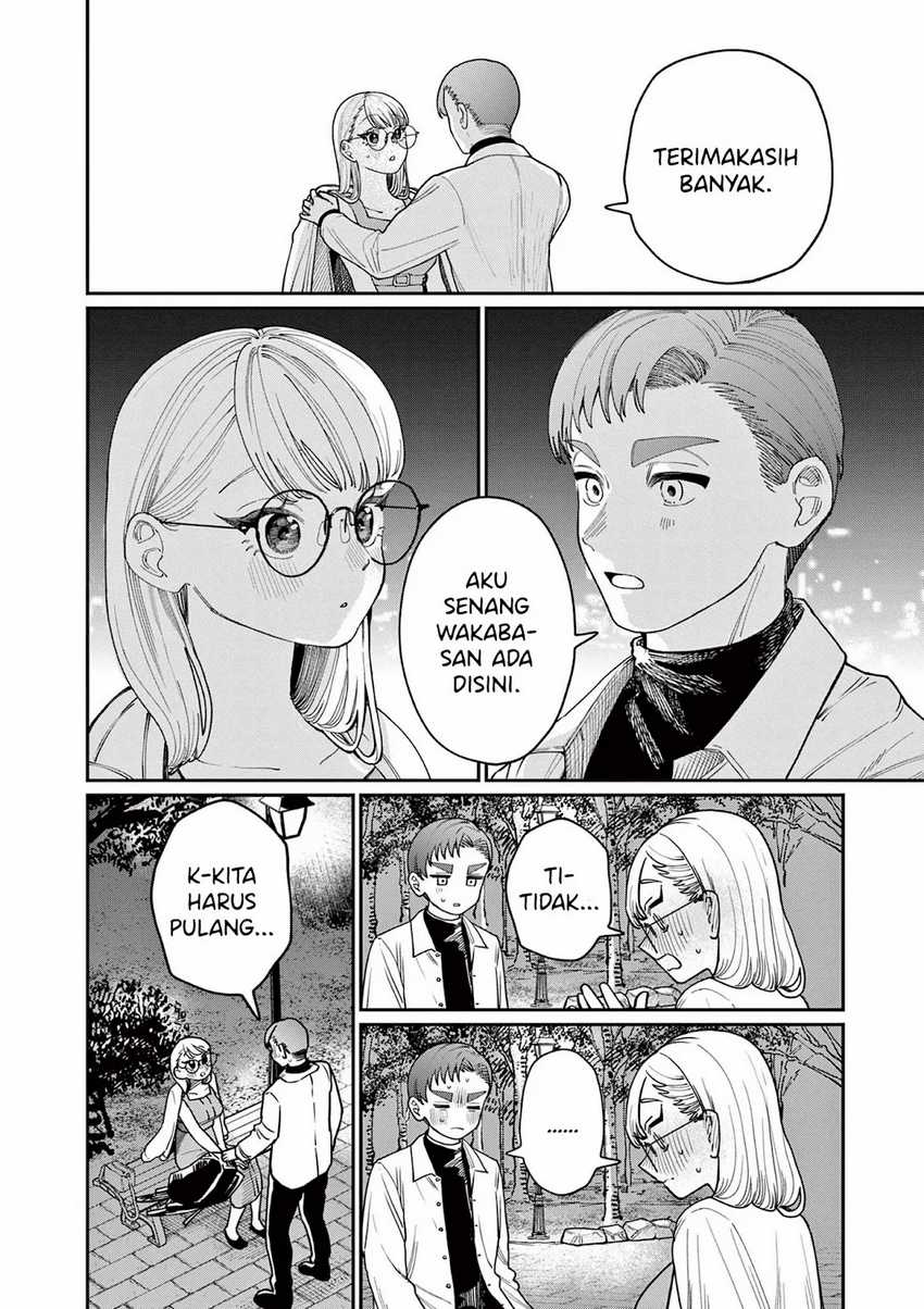 Wakaba-sanchi no Aoi Koi Chapter 2 Gambar 28
