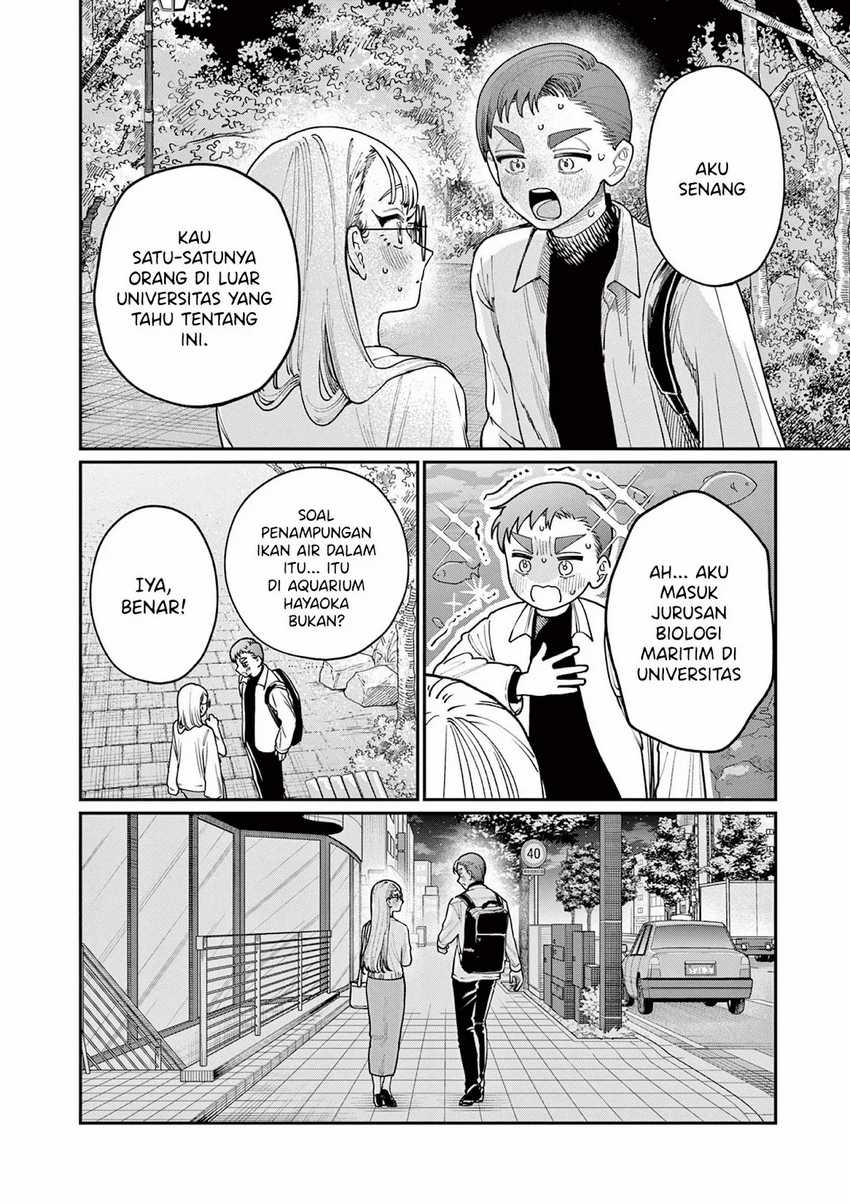Wakaba-sanchi no Aoi Koi Chapter 2 Gambar 30
