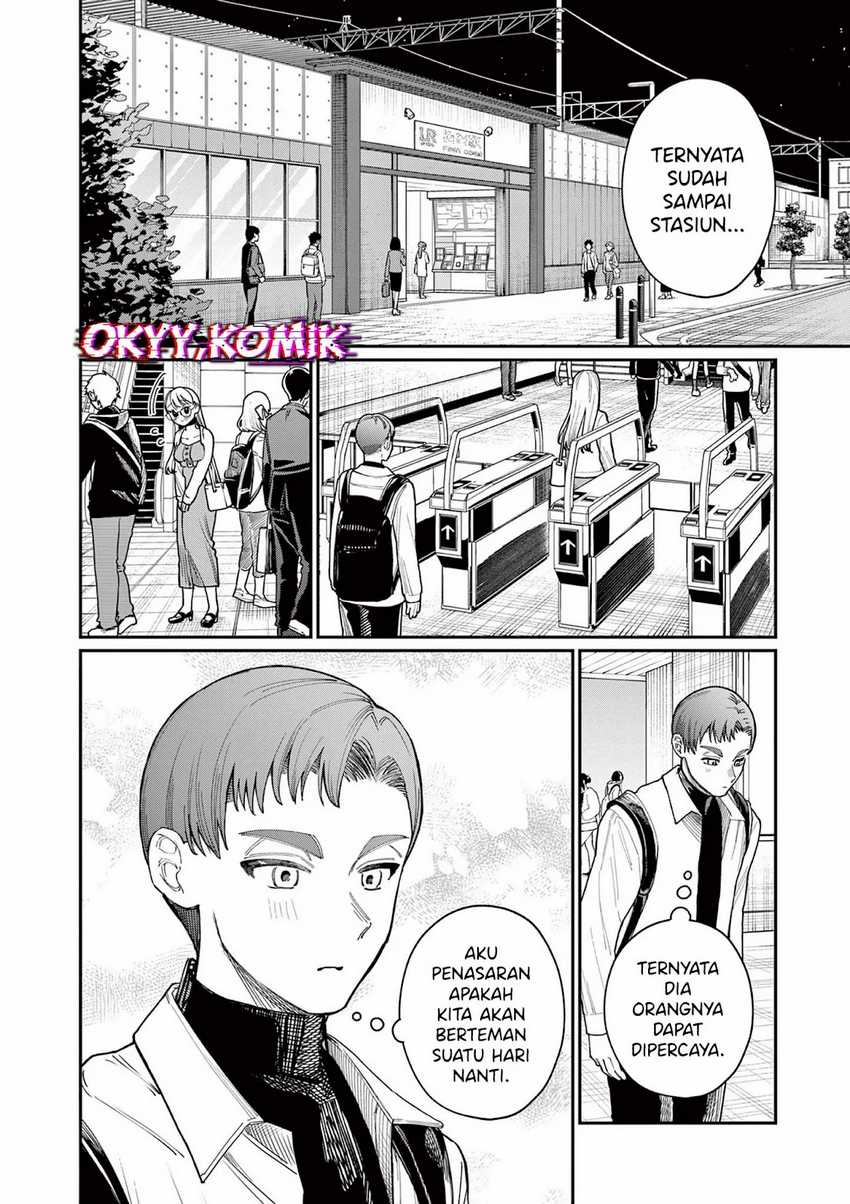 Wakaba-sanchi no Aoi Koi Chapter 2 Gambar 32