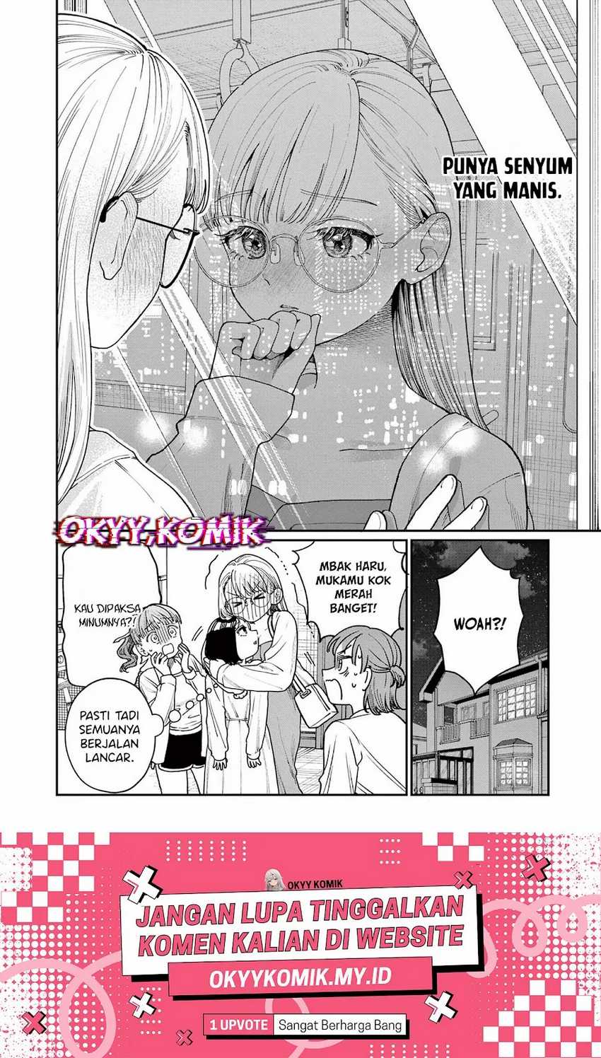 Wakaba-sanchi no Aoi Koi Chapter 2 Gambar 34