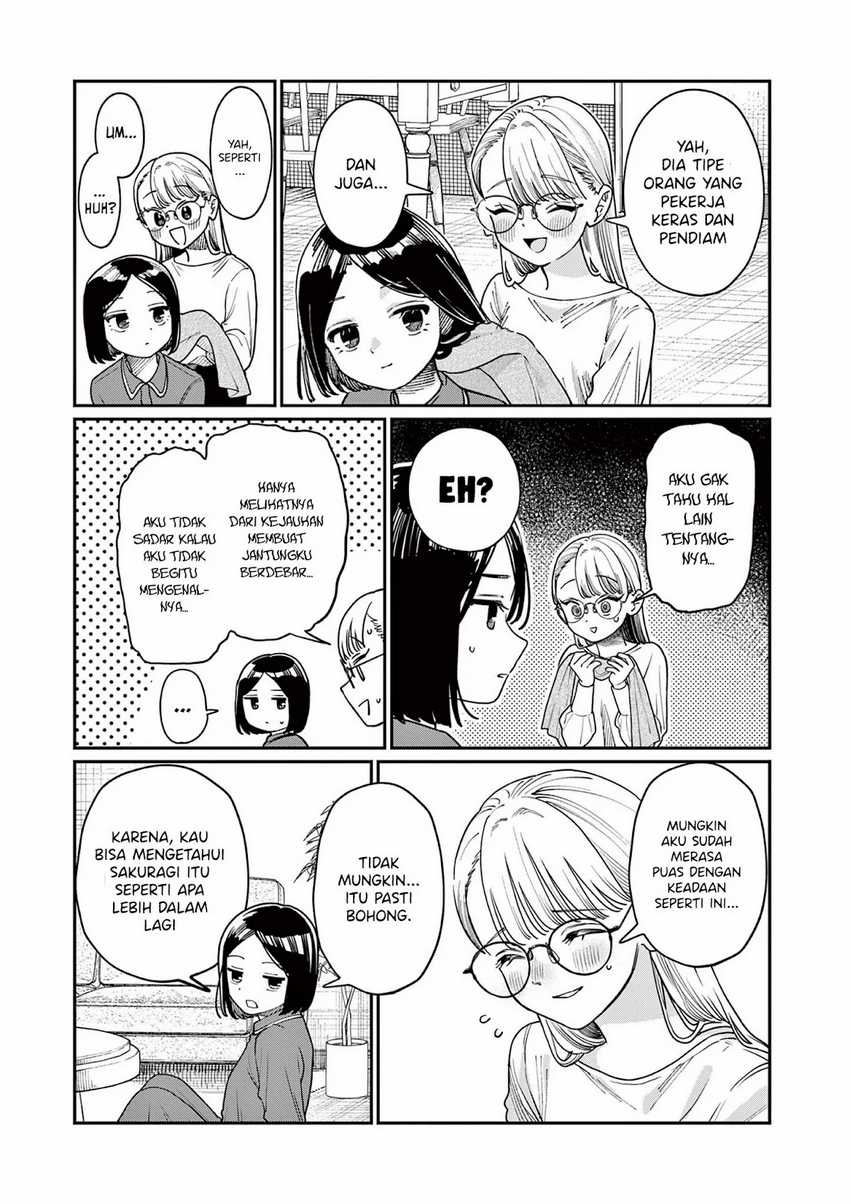 Wakaba-sanchi no Aoi Koi Chapter 2 Gambar 7