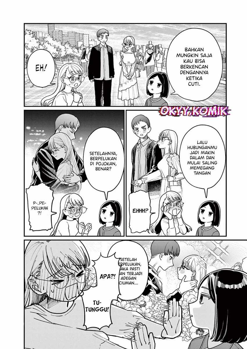 Wakaba-sanchi no Aoi Koi Chapter 2 Gambar 8