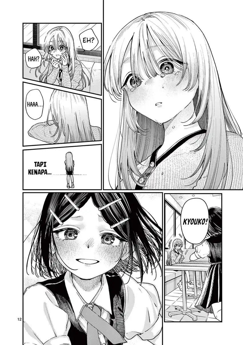 Wakaba-sanchi no Aoi Koi Chapter 20 Gambar 14