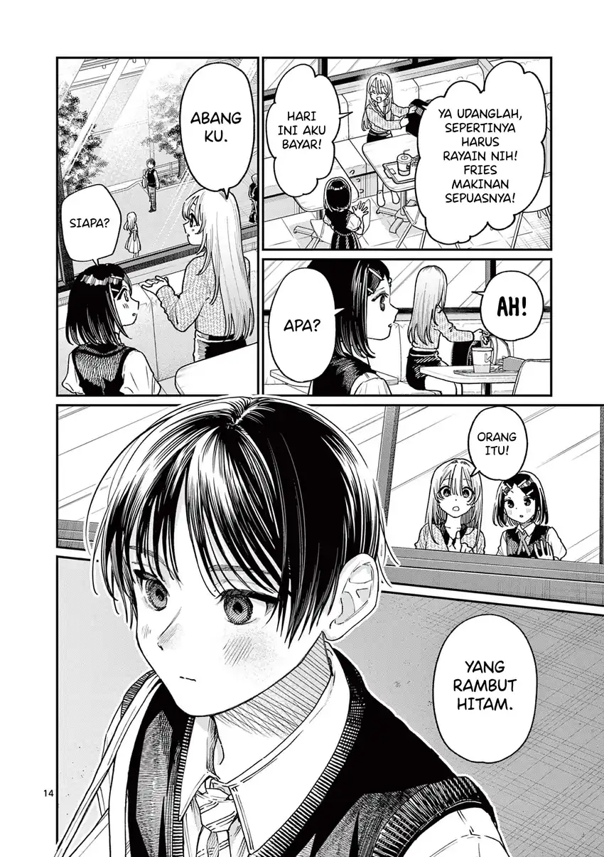 Wakaba-sanchi no Aoi Koi Chapter 20 Gambar 16