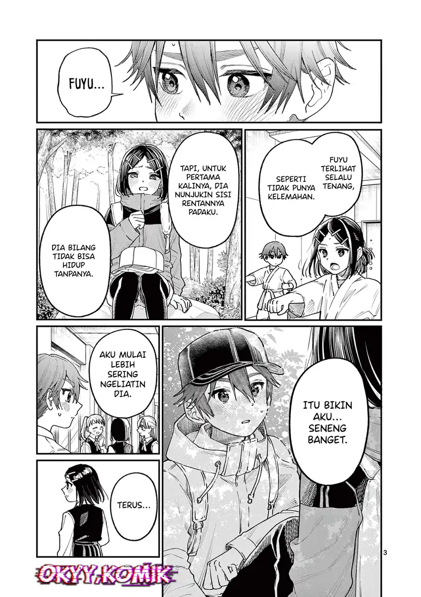 Wakaba-sanchi no Aoi Koi Chapter 20 Gambar 5