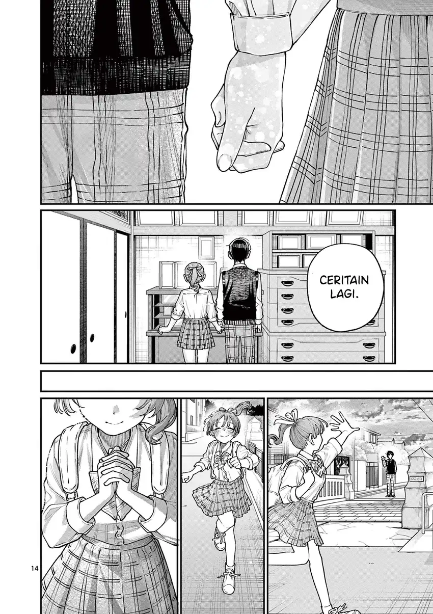 Wakaba-sanchi no Aoi Koi Chapter 21 Gambar 16
