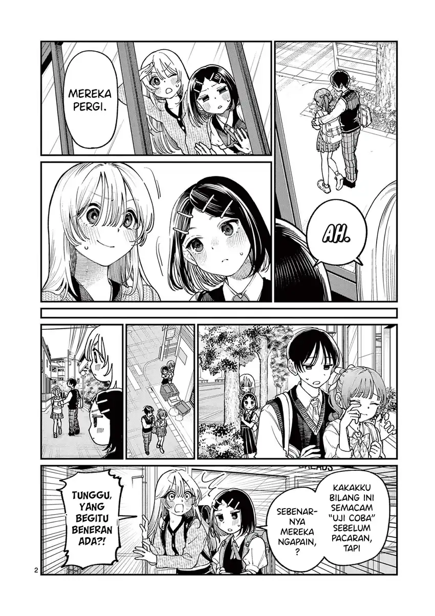 Wakaba-sanchi no Aoi Koi Chapter 21 Gambar 4