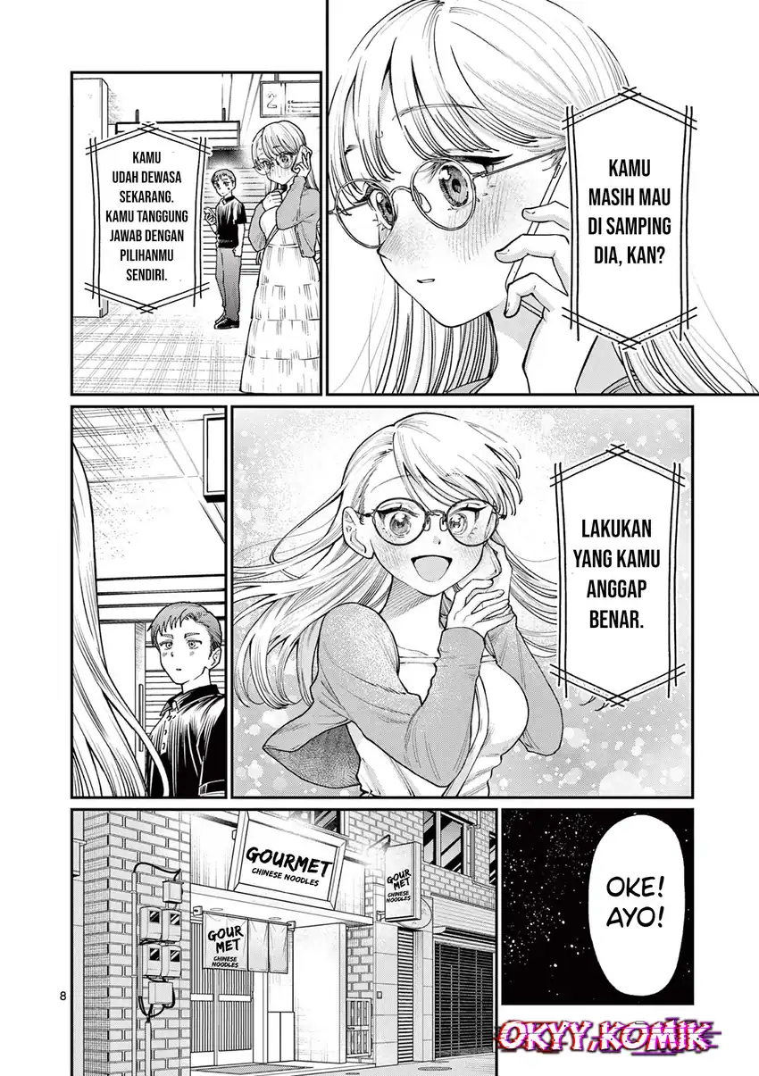 Wakaba-sanchi no Aoi Koi Chapter 22 Gambar 11