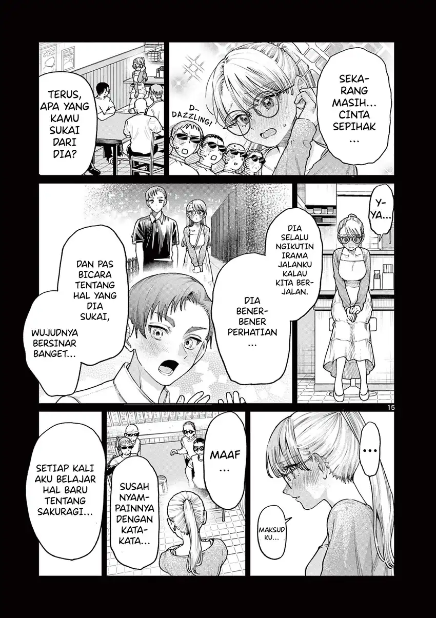 Wakaba-sanchi no Aoi Koi Chapter 22 Gambar 18