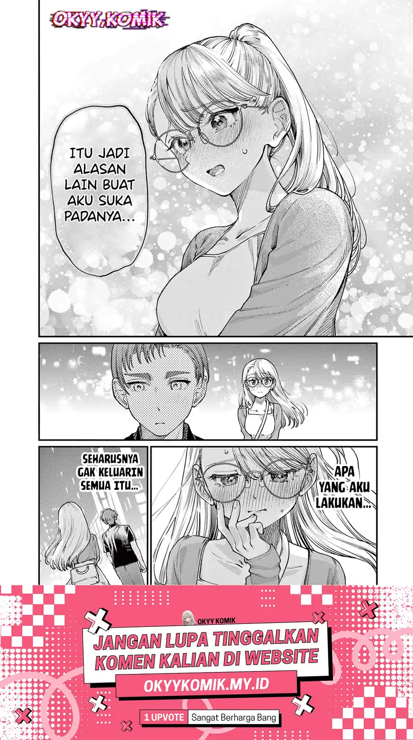 Wakaba-sanchi no Aoi Koi Chapter 22 Gambar 19