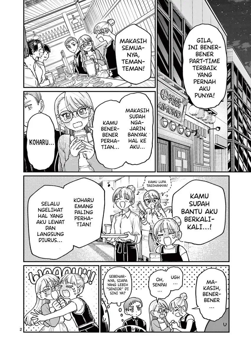 Wakaba-sanchi no Aoi Koi Chapter 22 Gambar 4