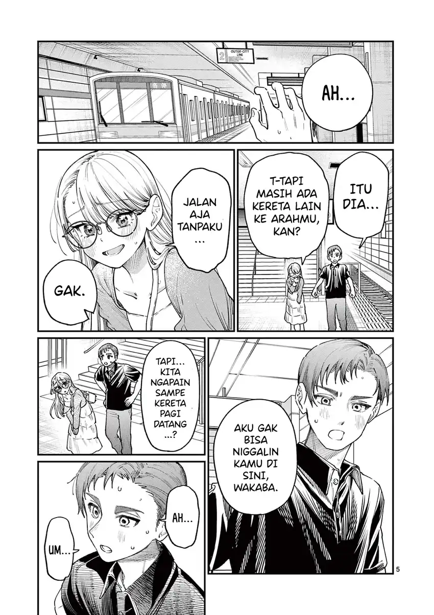 Wakaba-sanchi no Aoi Koi Chapter 22 Gambar 7