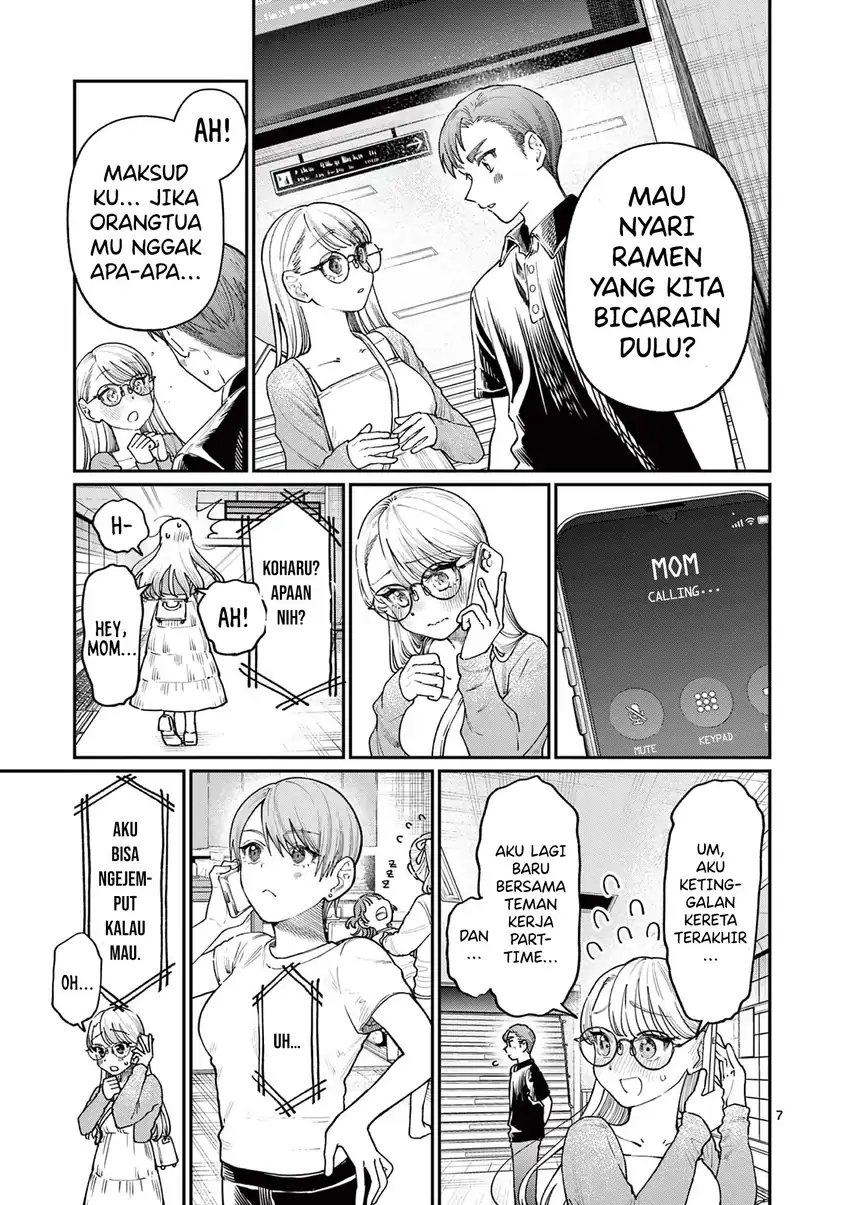 Wakaba-sanchi no Aoi Koi Chapter 22 Gambar 9