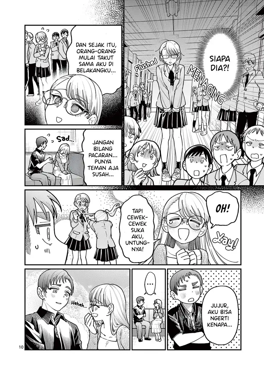 Wakaba-sanchi no Aoi Koi Chapter 23 Gambar 12