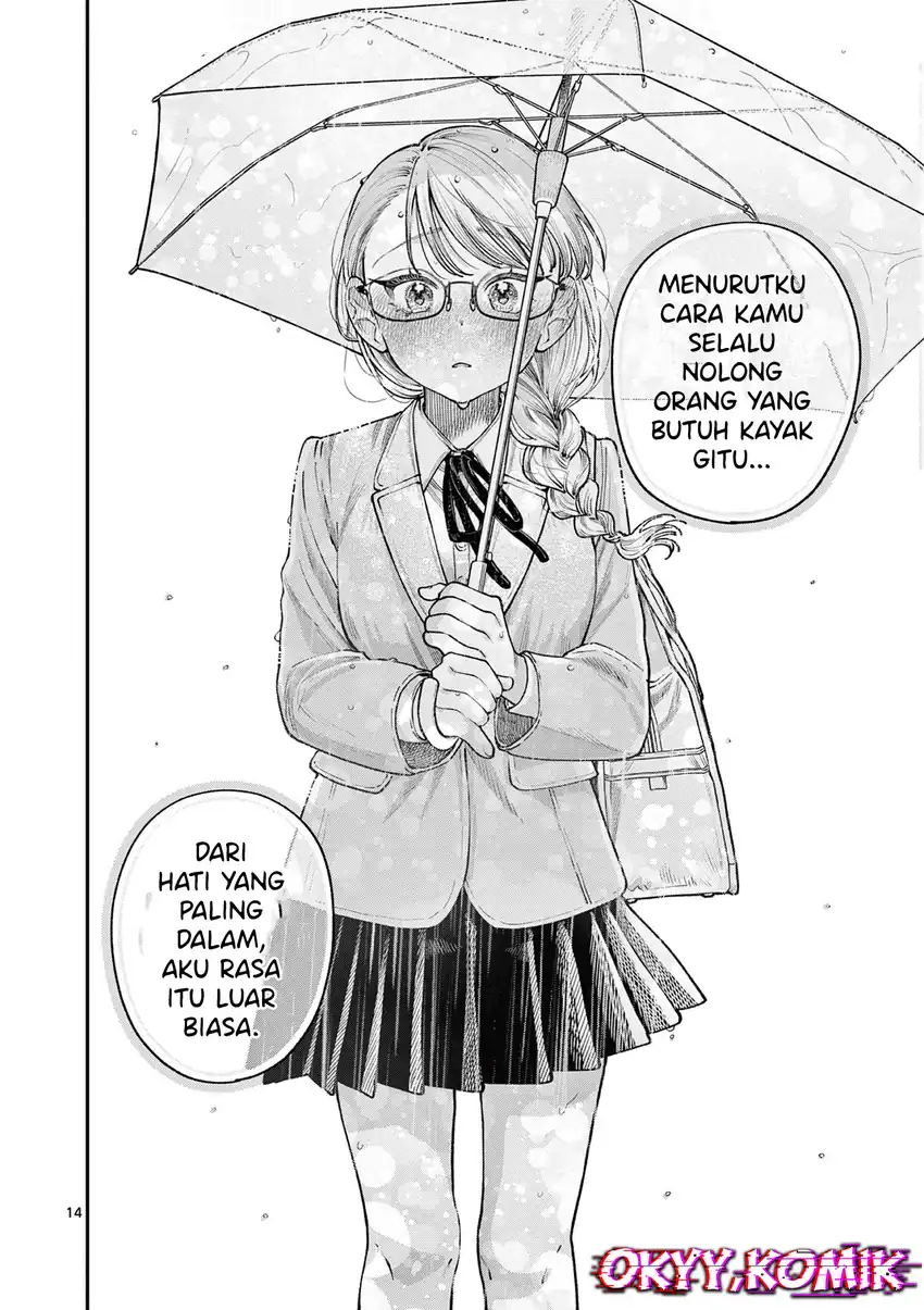Wakaba-sanchi no Aoi Koi Chapter 23 Gambar 16