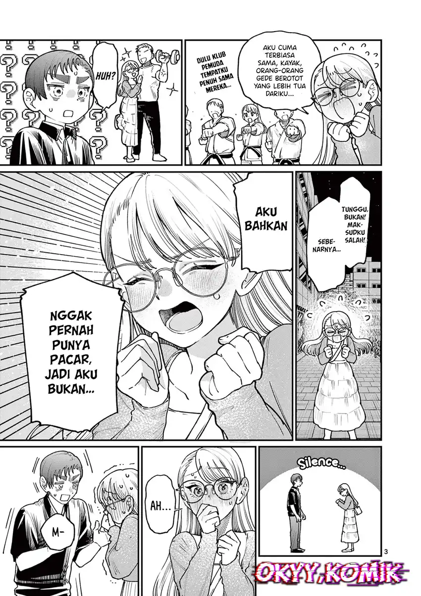 Wakaba-sanchi no Aoi Koi Chapter 23 Gambar 5