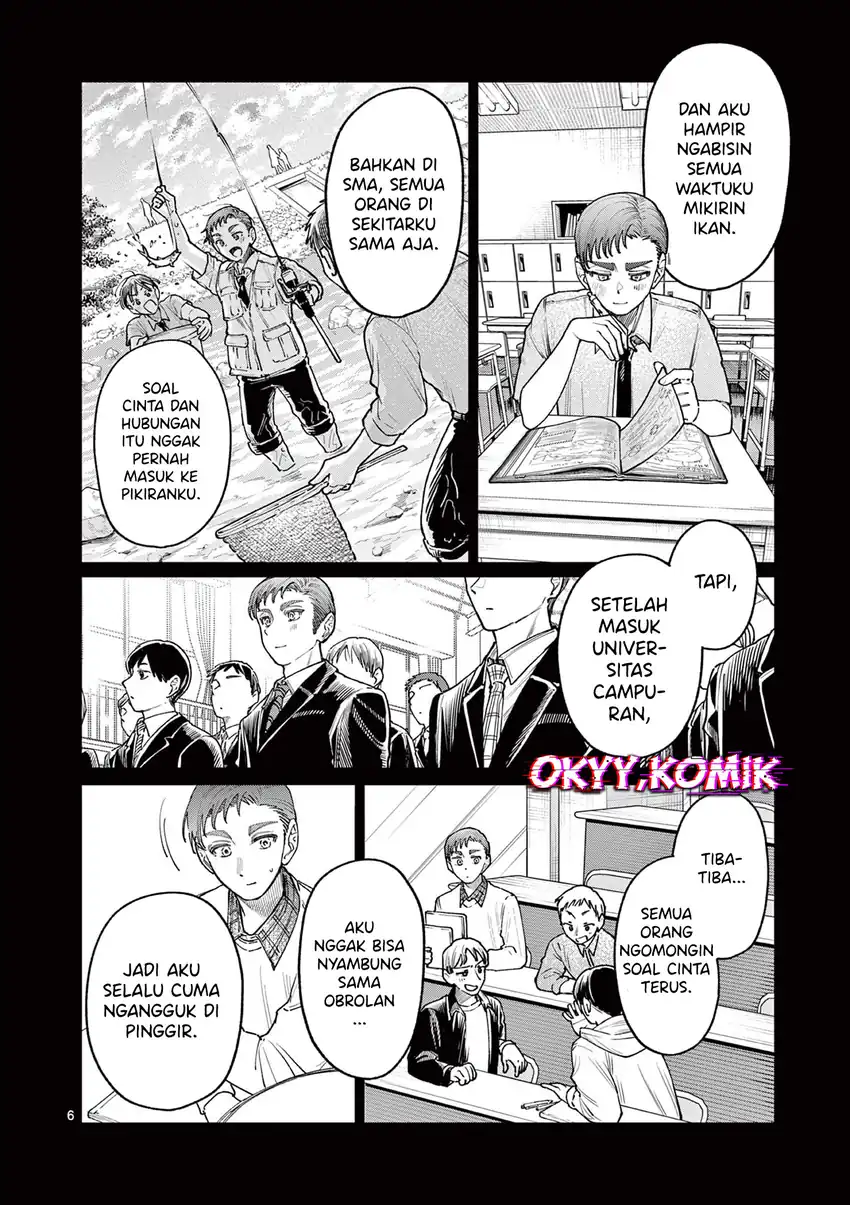 Wakaba-sanchi no Aoi Koi Chapter 23 Gambar 8