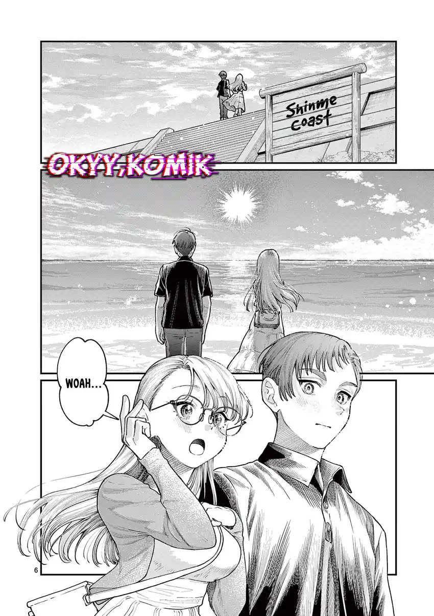 Wakaba-sanchi no Aoi Koi Chapter 24 Gambar 8