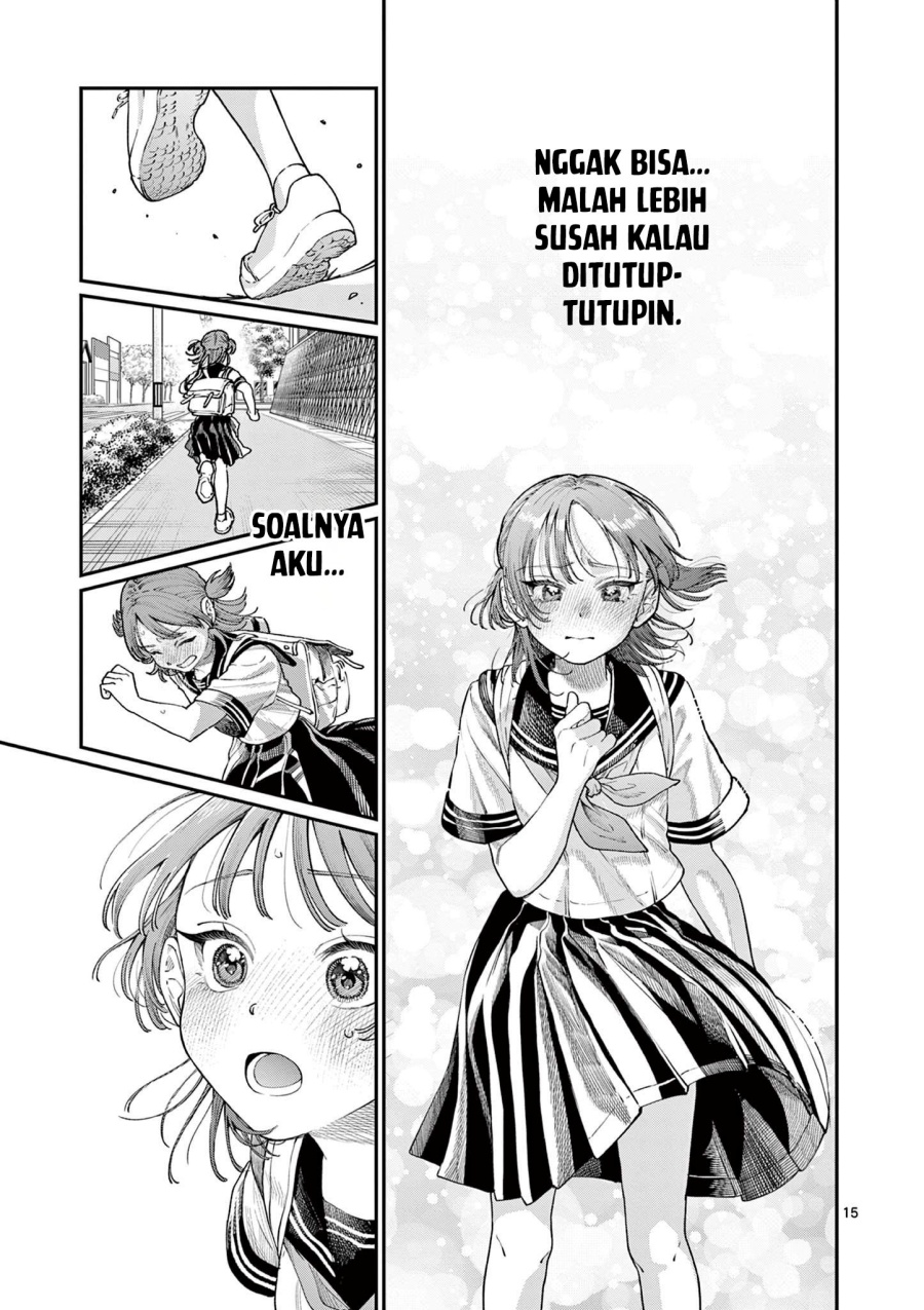 Wakaba-sanchi no Aoi Koi Chapter 25 Gambar 17