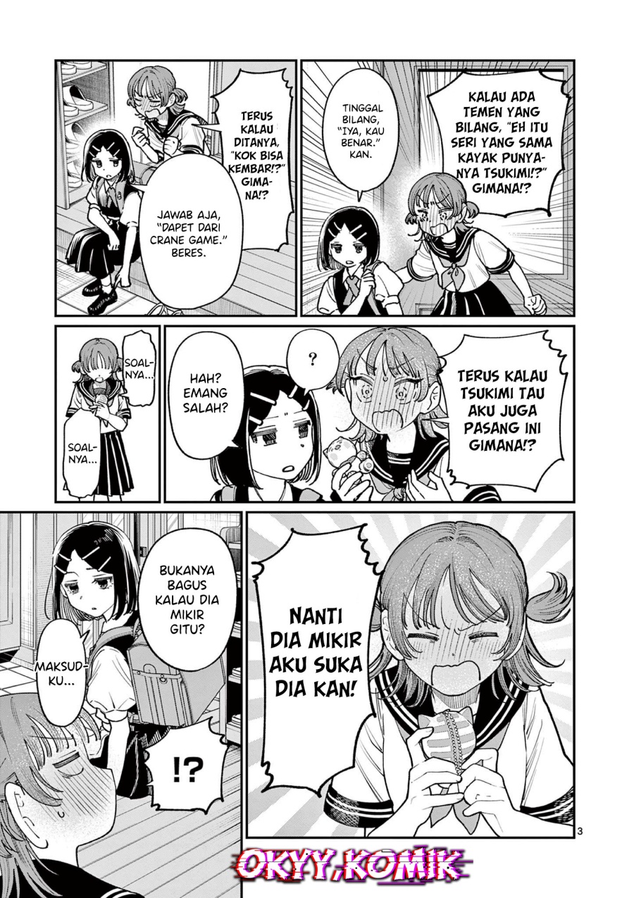 Wakaba-sanchi no Aoi Koi Chapter 25 Gambar 5