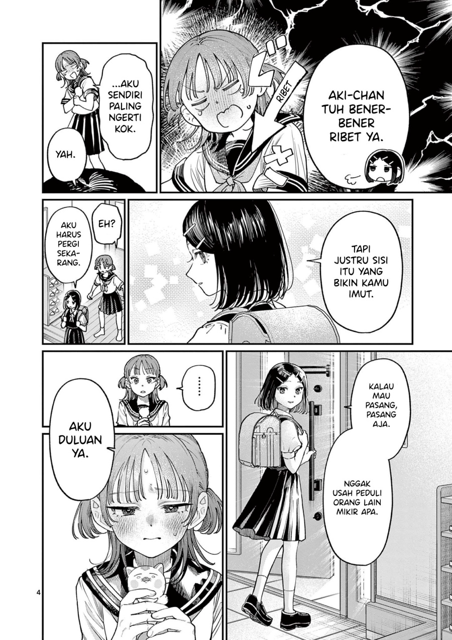 Wakaba-sanchi no Aoi Koi Chapter 25 Gambar 6