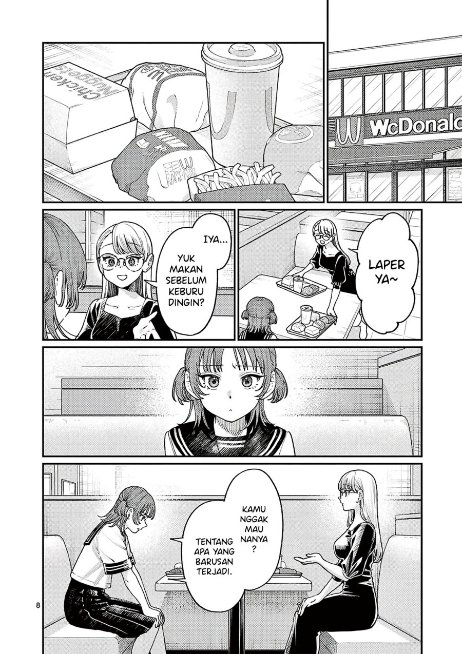 Wakaba-sanchi no Aoi Koi Chapter 26 Gambar 10