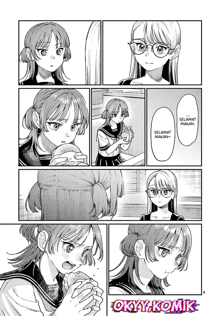 Wakaba-sanchi no Aoi Koi Chapter 26 Gambar 11