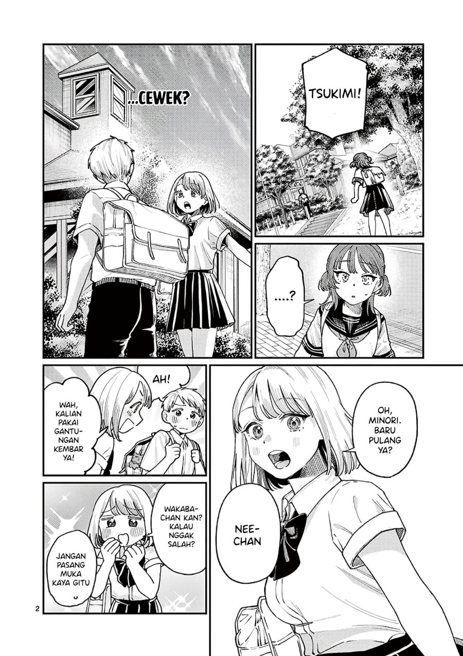 Wakaba-sanchi no Aoi Koi Chapter 26 Gambar 4