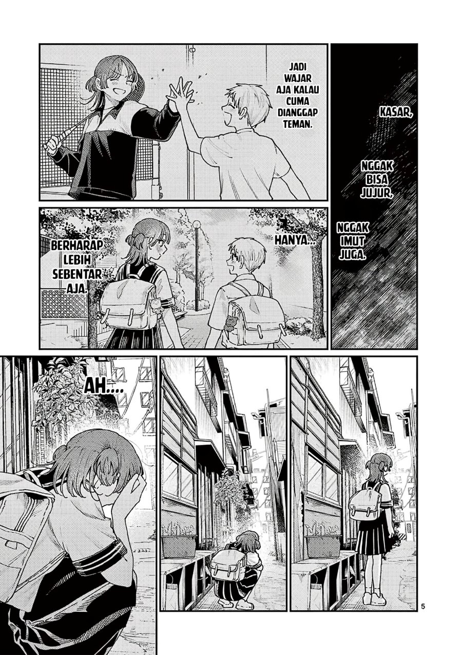 Wakaba-sanchi no Aoi Koi Chapter 26 Gambar 7