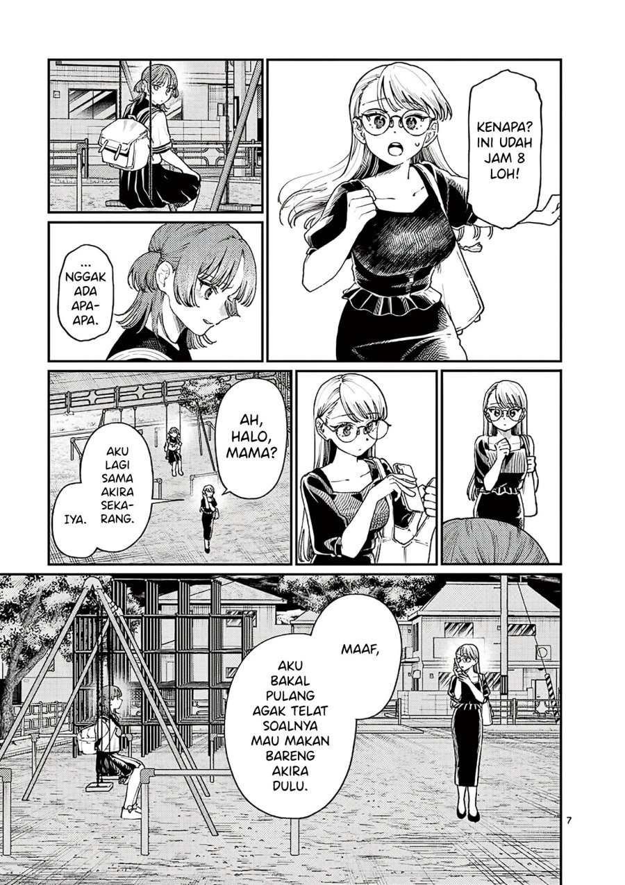 Wakaba-sanchi no Aoi Koi Chapter 26 Gambar 9