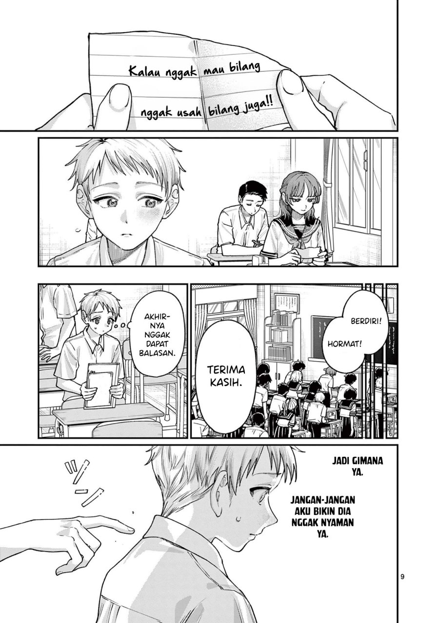 Wakaba-sanchi no Aoi Koi Chapter 27 Gambar 11