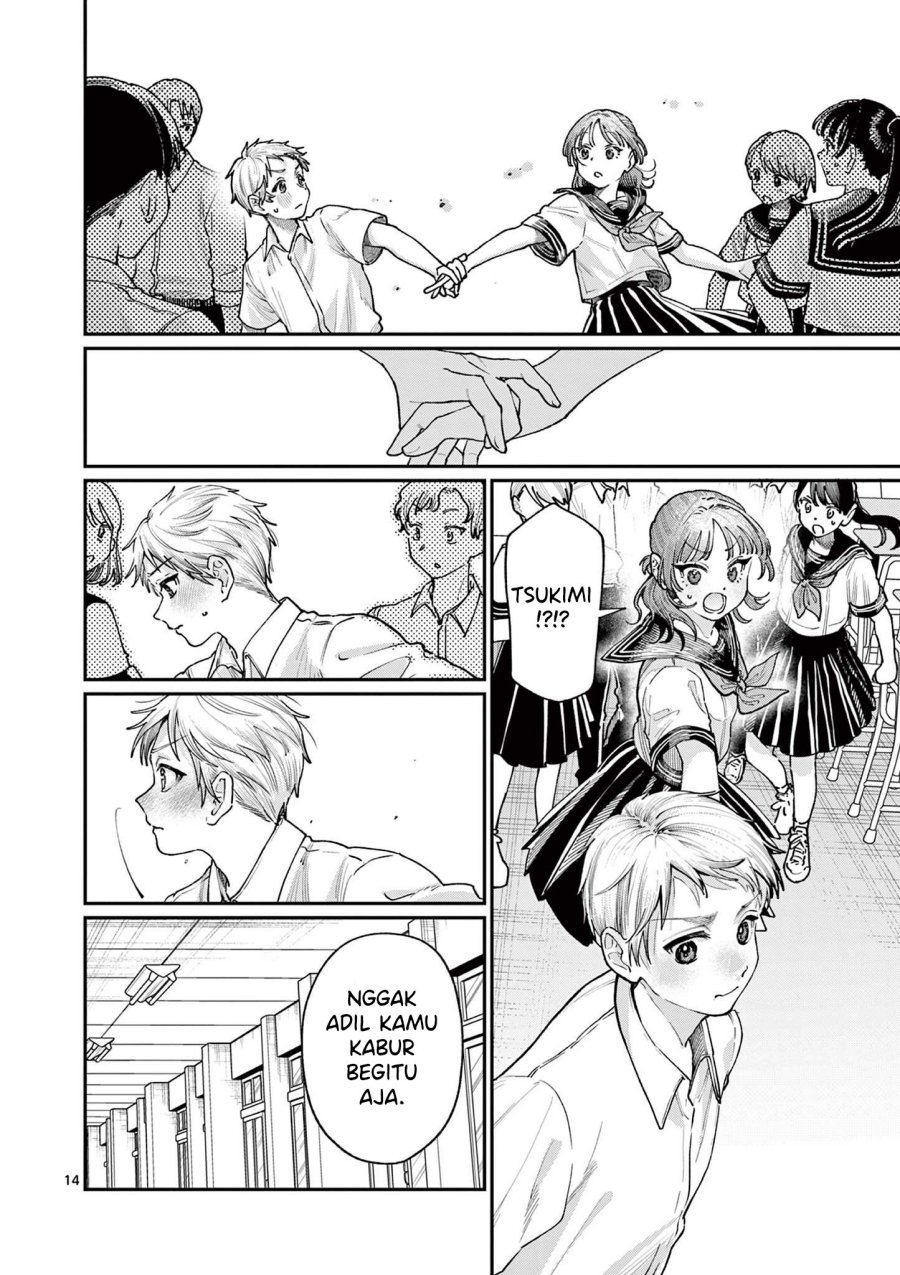 Wakaba-sanchi no Aoi Koi Chapter 27 Gambar 16