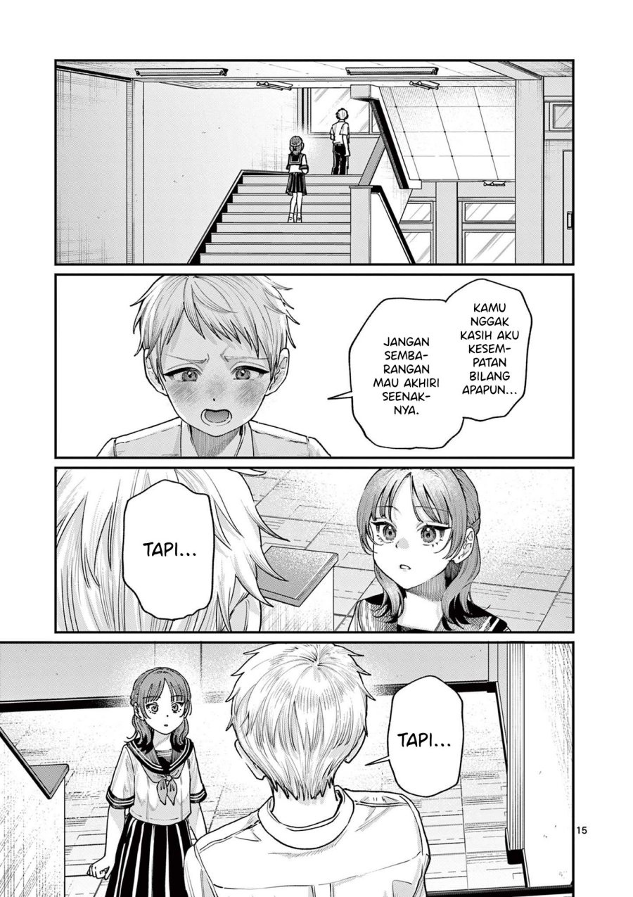 Wakaba-sanchi no Aoi Koi Chapter 27 Gambar 17