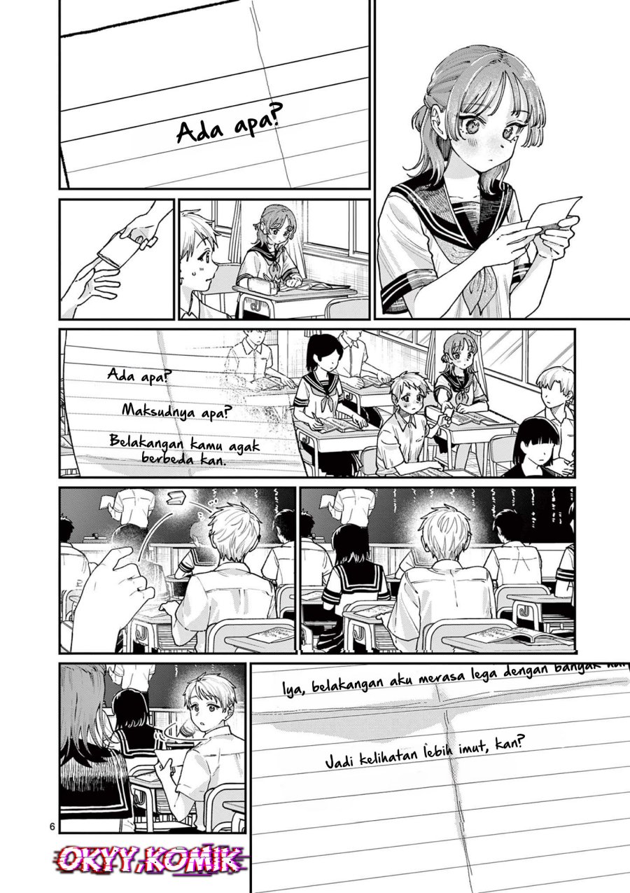 Wakaba-sanchi no Aoi Koi Chapter 27 Gambar 8