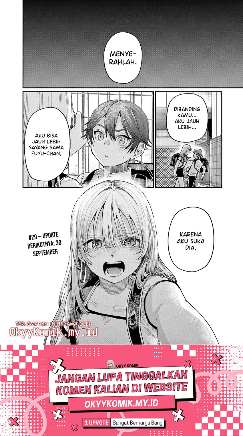 Wakaba-sanchi no Aoi Koi Chapter 28 Gambar 18