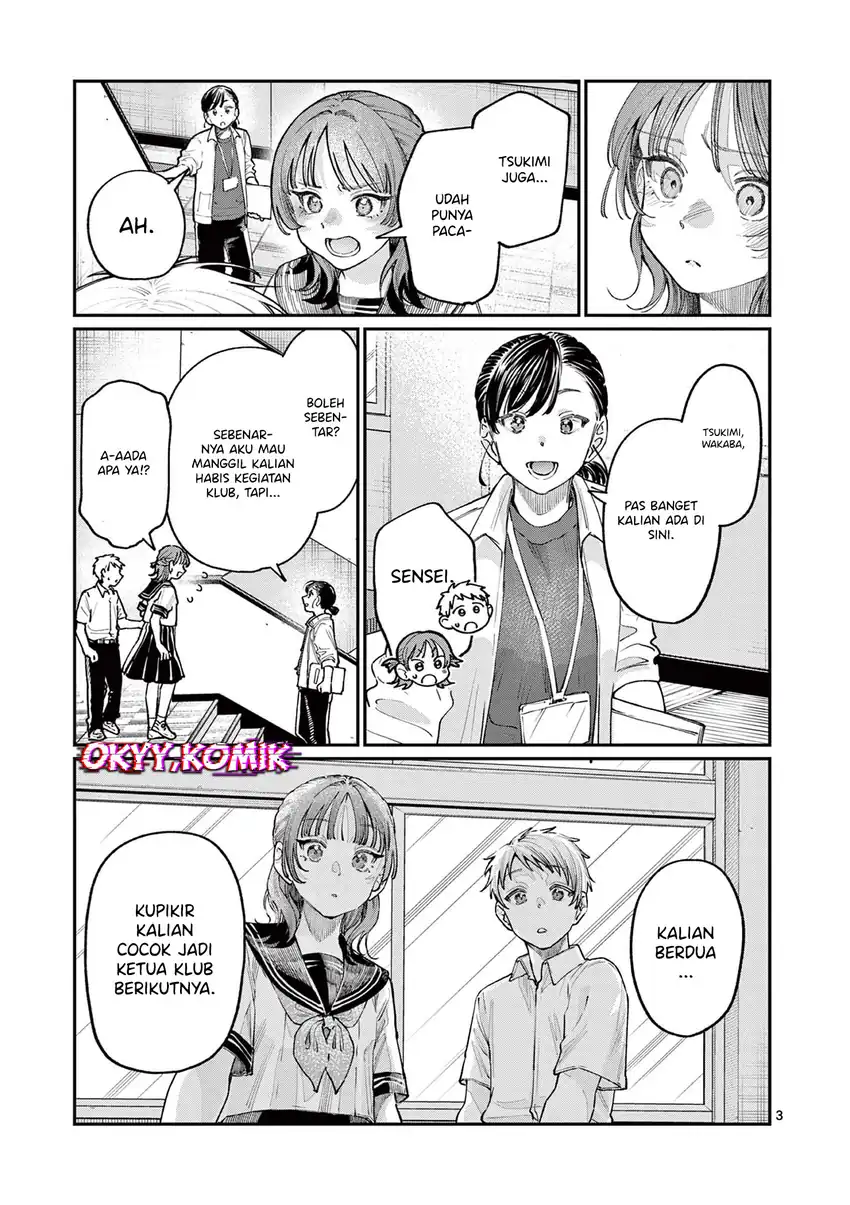 Wakaba-sanchi no Aoi Koi Chapter 28 Gambar 5