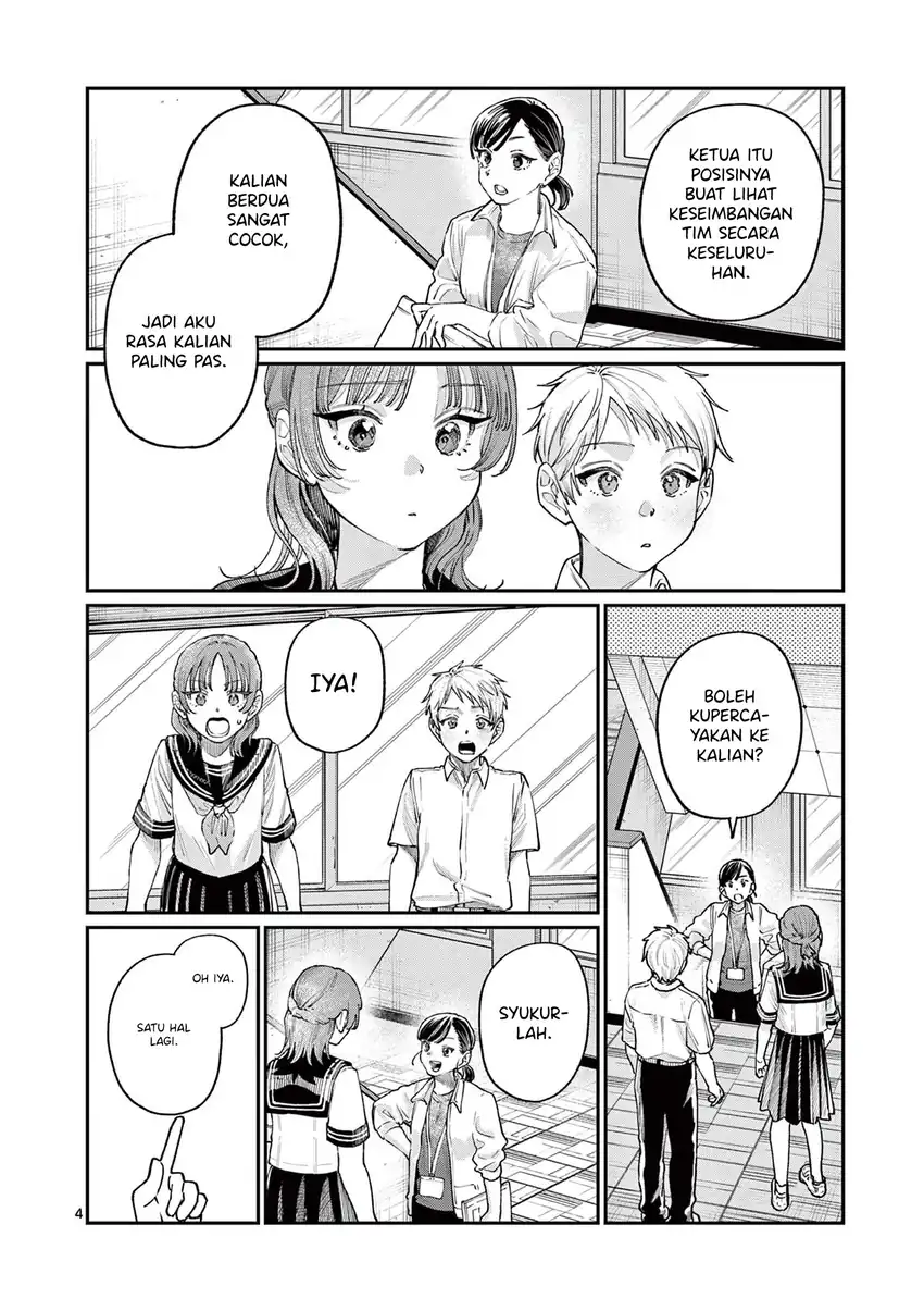 Wakaba-sanchi no Aoi Koi Chapter 28 Gambar 6