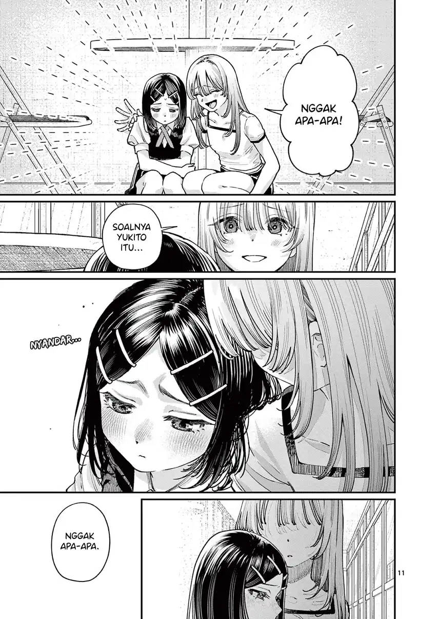 Wakaba-sanchi no Aoi Koi Chapter 29 Gambar 13