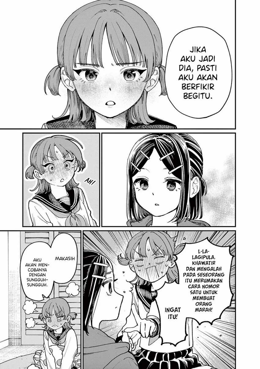 Wakaba-sanchi no Aoi Koi Chapter 3 Gambar 18