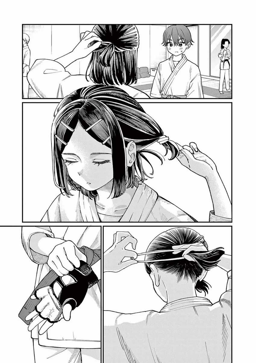 Wakaba-sanchi no Aoi Koi Chapter 3 Gambar 26