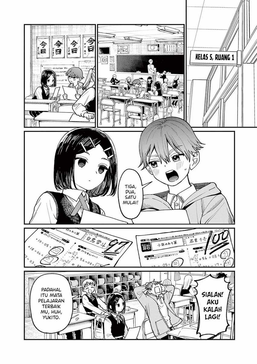 Wakaba-sanchi no Aoi Koi Chapter 3 Gambar 3