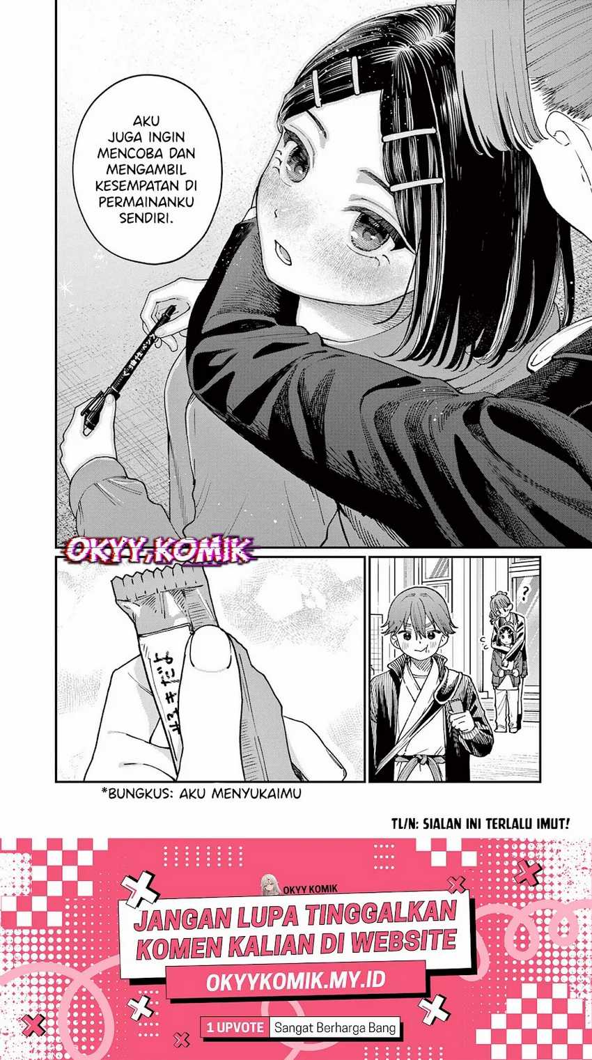 Wakaba-sanchi no Aoi Koi Chapter 3 Gambar 35