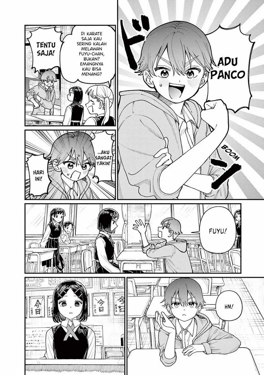 Wakaba-sanchi no Aoi Koi Chapter 3 Gambar 5