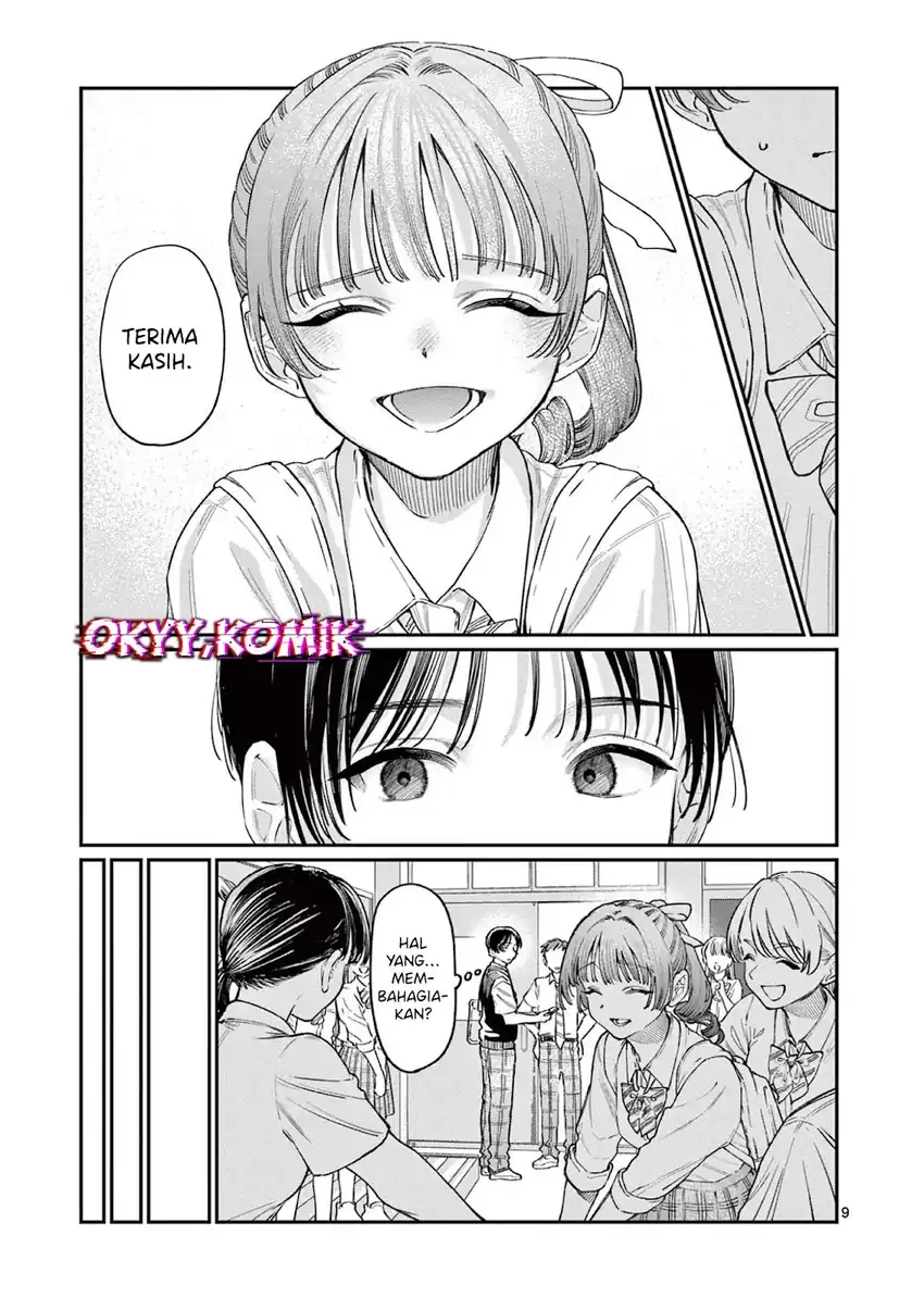 Wakaba-sanchi no Aoi Koi Chapter 32 Gambar 10