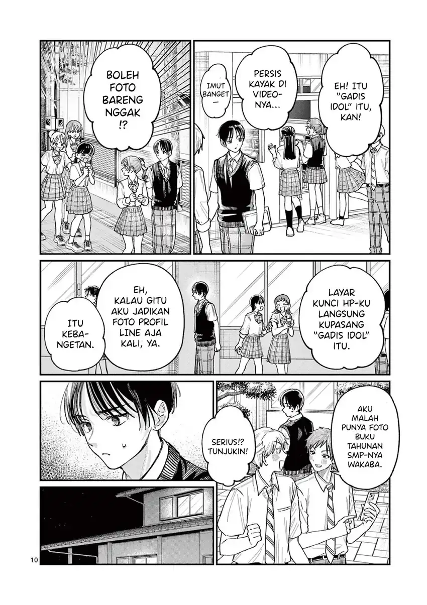 Wakaba-sanchi no Aoi Koi Chapter 32 Gambar 11