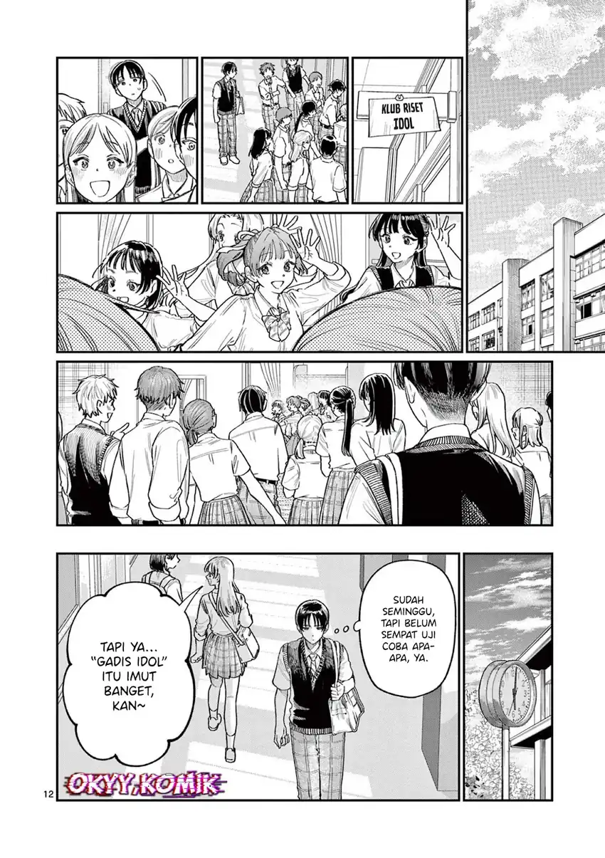 Wakaba-sanchi no Aoi Koi Chapter 32 Gambar 13