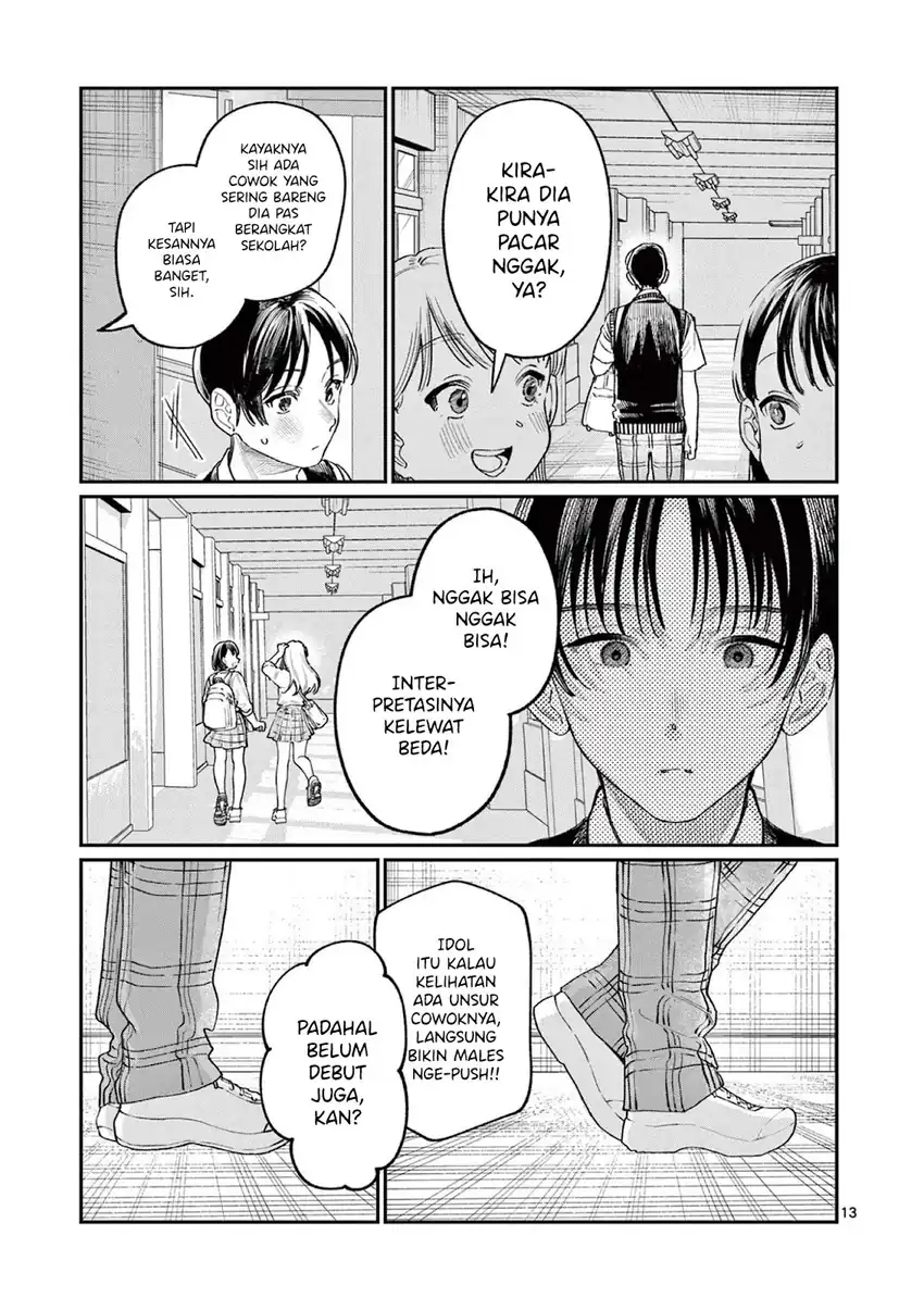 Wakaba-sanchi no Aoi Koi Chapter 32 Gambar 14