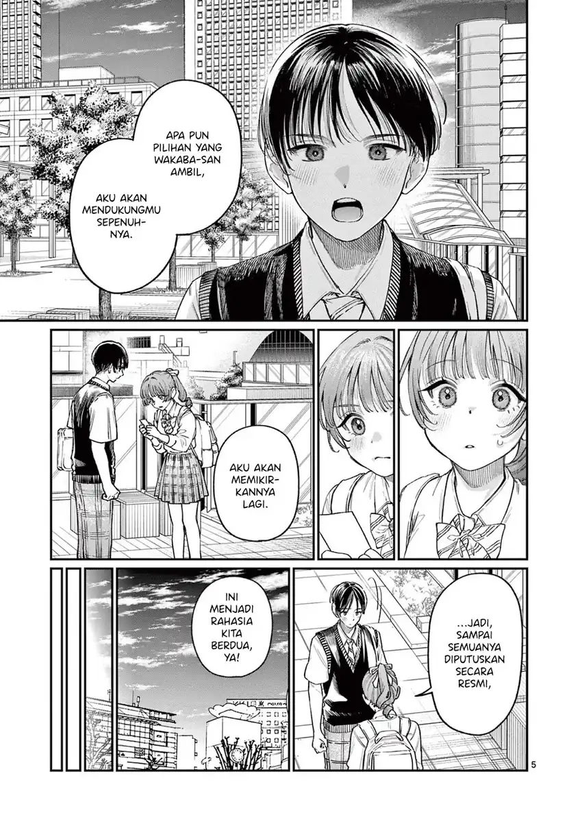 Wakaba-sanchi no Aoi Koi Chapter 32 Gambar 6